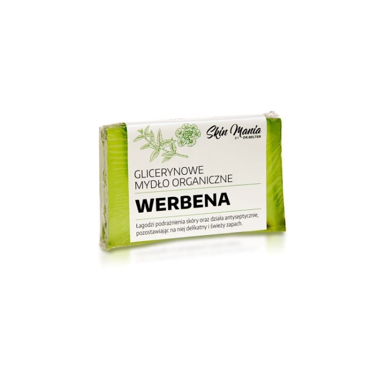 MY108-werbena.s.jpg